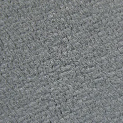 Becquet Housse fauteuil et canapé relief bi-extensible< Rideau Et Déco Textile|Housse De Canapé, Housse De Fauteuil